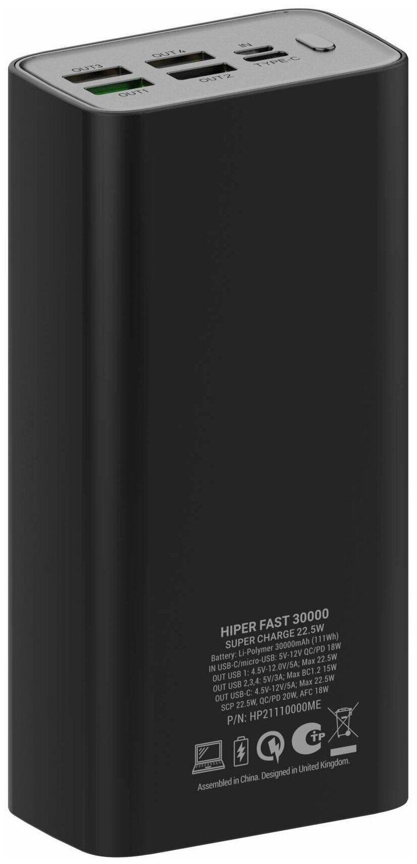 Внешний аккумулятор Hiper Fast 30000 30000mAh 5A QC PD 4xUSB черный (FAST 30000 BLACK) - фото №2