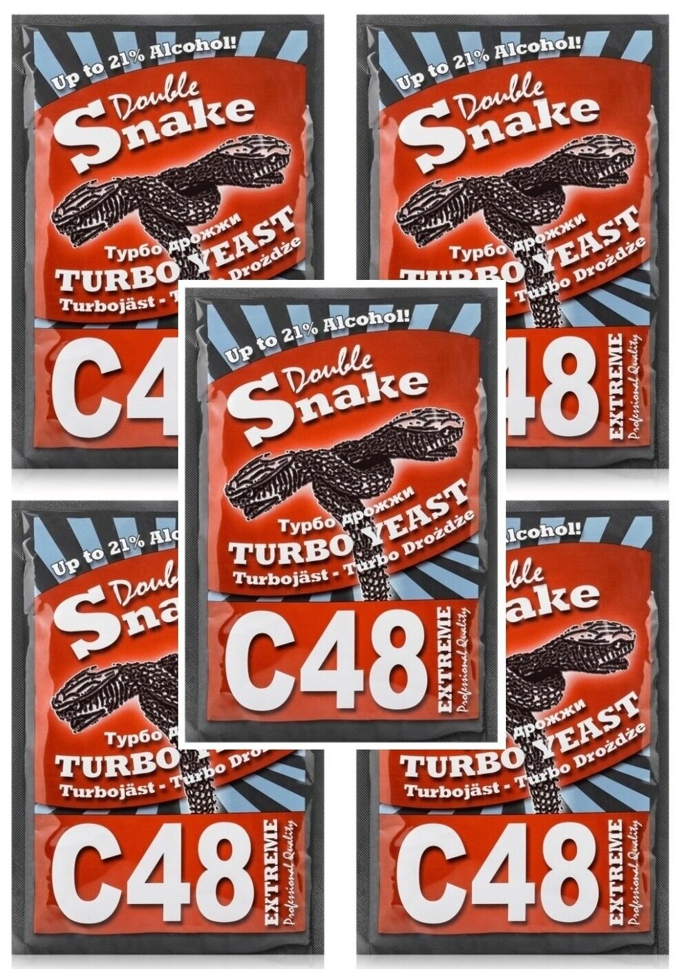 Дрожжи спиртовые турбо Double Snake C48, для самогона (5 пачек по 130 гр)