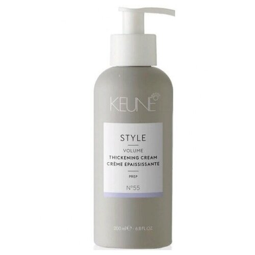 Крем Keune STYLE THICKENING CREAM / Крем уплотняющий, №55, 200 мл.