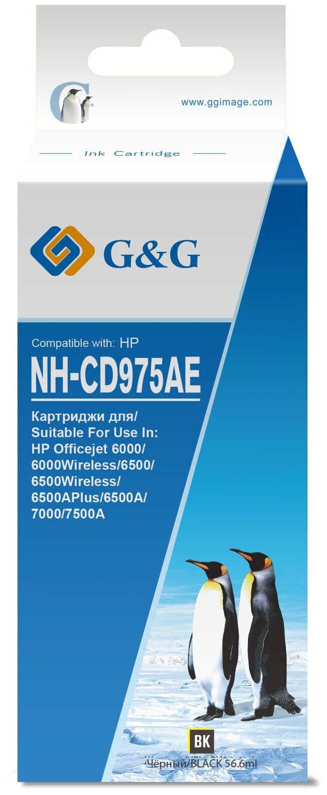 Картридж струйный G&G NH-CD975AE