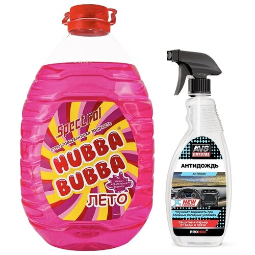 Жидкость стеклоомывателя летняя 5л SPEСTROL омывашка с ароматом HUBBA BUBBA + Антидождь для автомобиля New Formula 500 мл AVS AVK-075 9654/A78384S