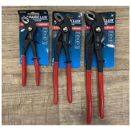 Клещи переставные №10 250мм черные Spark Lux