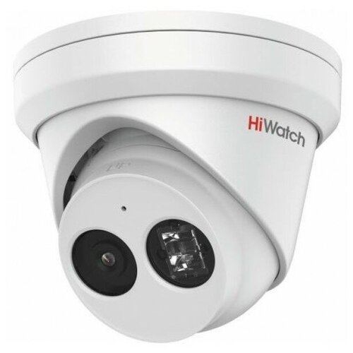 Сетевая видеокамера HiWatch IPC-T042-G2/U (2.8mm), 4Мп, уличная, EXIR-подсветка до 30м