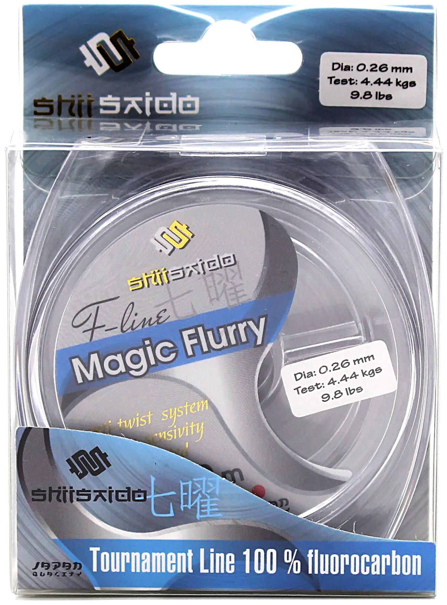 Леска Shili Saido Magic Flurry 30m 0156