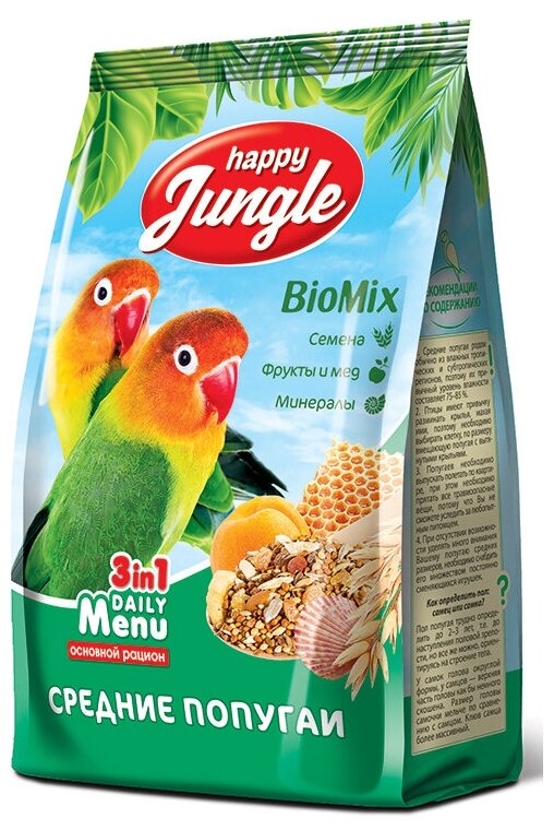 Happy Jungle (Экопром) 3в1 BioMix корм для средних попугаев, 900 г