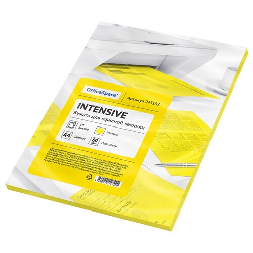Бумага цветная OfficeSpace intensive А4, 80г/м2, 50л. (желтый)