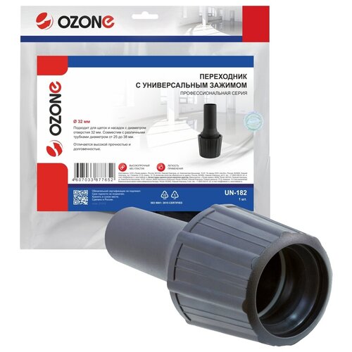 Переходник для профессионального пылесоса, диаметром 32 мм OZONE UN-182 15847611 нож ozone для чистки щеток