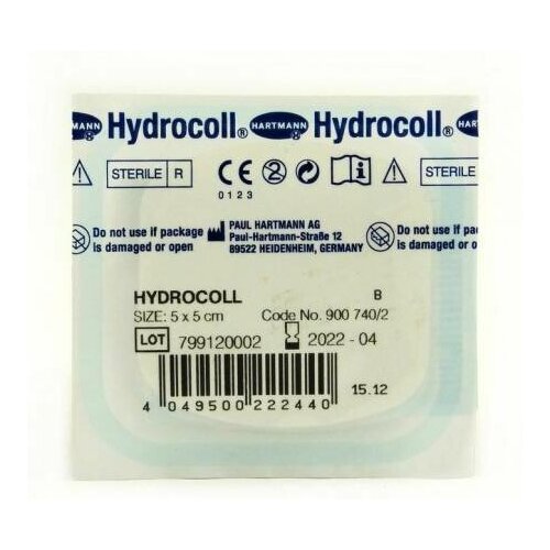 Hydrocoll / Гидроколл - гидроколлоидная повязка, 5х5 см