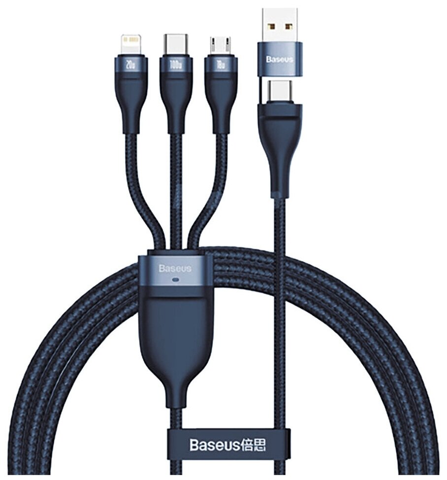 Baseus Flash Series II Two-for-three Charging Cable U+C to M+l+c 100W 1.2m Blue CASS030103