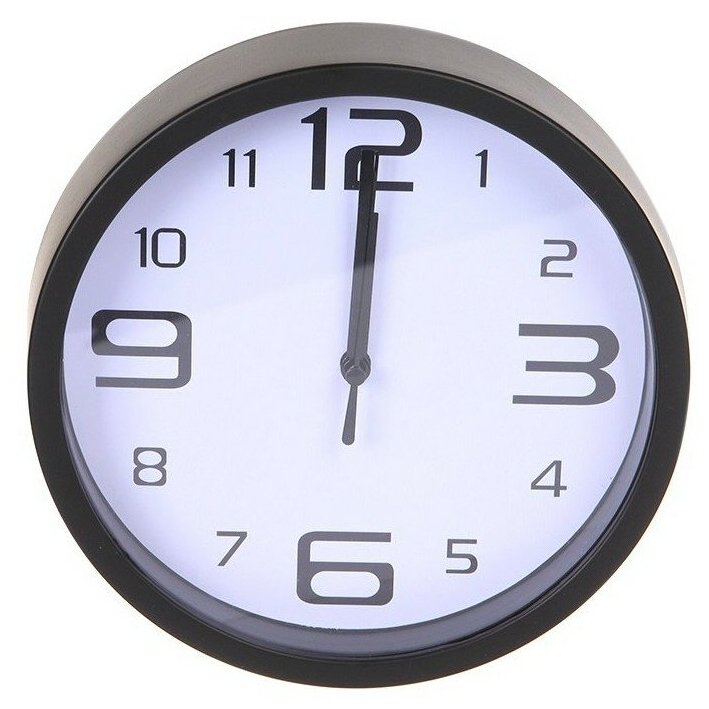 Настенные часы Perfeo Настенные часы "PF-WC-001", круглые д. 20 см, чёрный корпус / белый циферблат