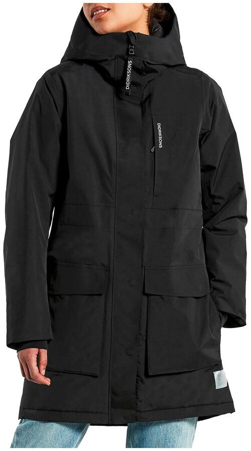 Куртка женская Didriksons Leya 503876 (3XL зеленый)