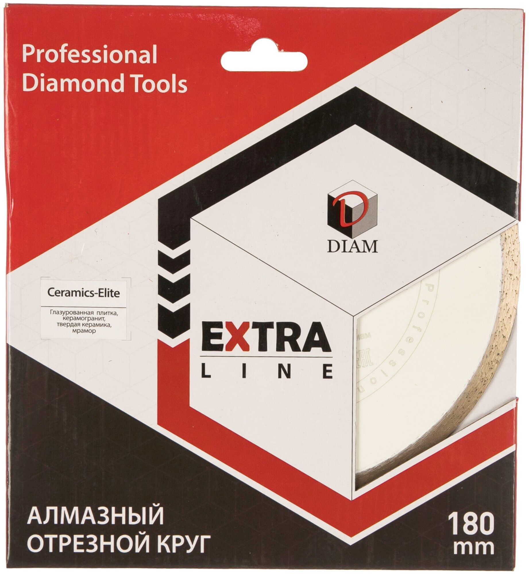 Алмазный диск DIAM Extra Line Ceramics-Elite 180x1.6x7.0x25,4 керамика 000546 - фото №4