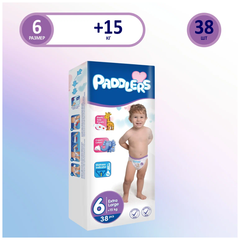 Paddlers подгузники 6 (15+ кг), 38 шт.