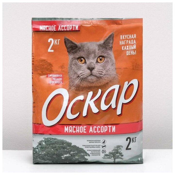 Сухой корм Оскар для кошек мясное ассорти 2 кг