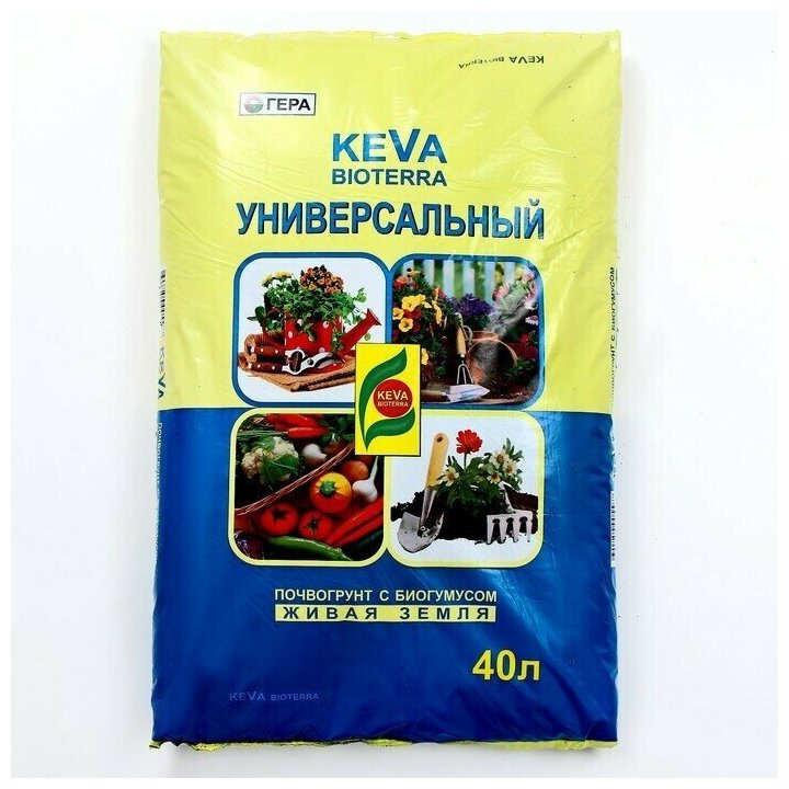 Почвогрунт KEVA BIOTERRA, Универсальный, 40 л