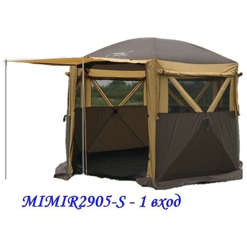 фото Туристический автоматический шатер mimir2905-s (1 вход), 300*300*225см goodstore24