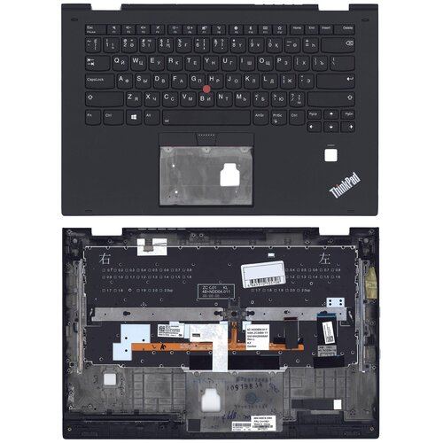 Клавиатура для ноутбука Lenovo Thinkpad Yoga X1 2nd Gen 2017 черная с подсветкой топ-панель клавиатура для ноутбука lenovo thinkpad yoga x1 2nd gen 2017 черная с подсветкой топ панель