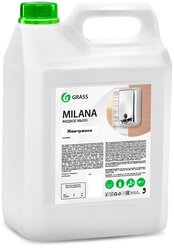 Grass Крем-мыло жидкое увлажняющее Milana жемчужное канистра 5 кг