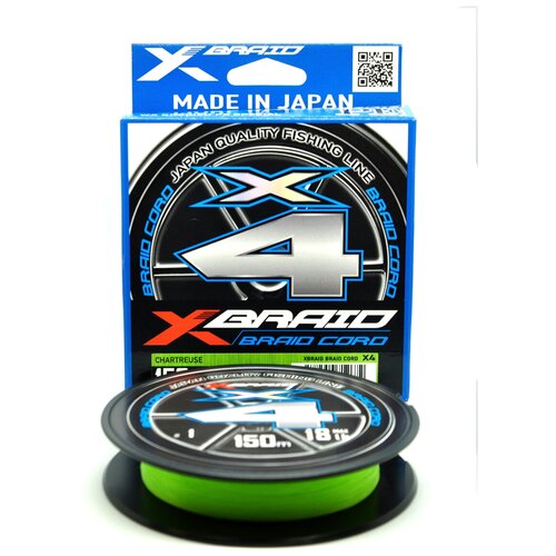 Шнур YGK X-Braid Braid Cord X4 150m #1.0/0.165mm 18lb/8.1kg шнур ygk x braid upgrade x4 150m 1 2 20lb 0 185mm 9 07kg