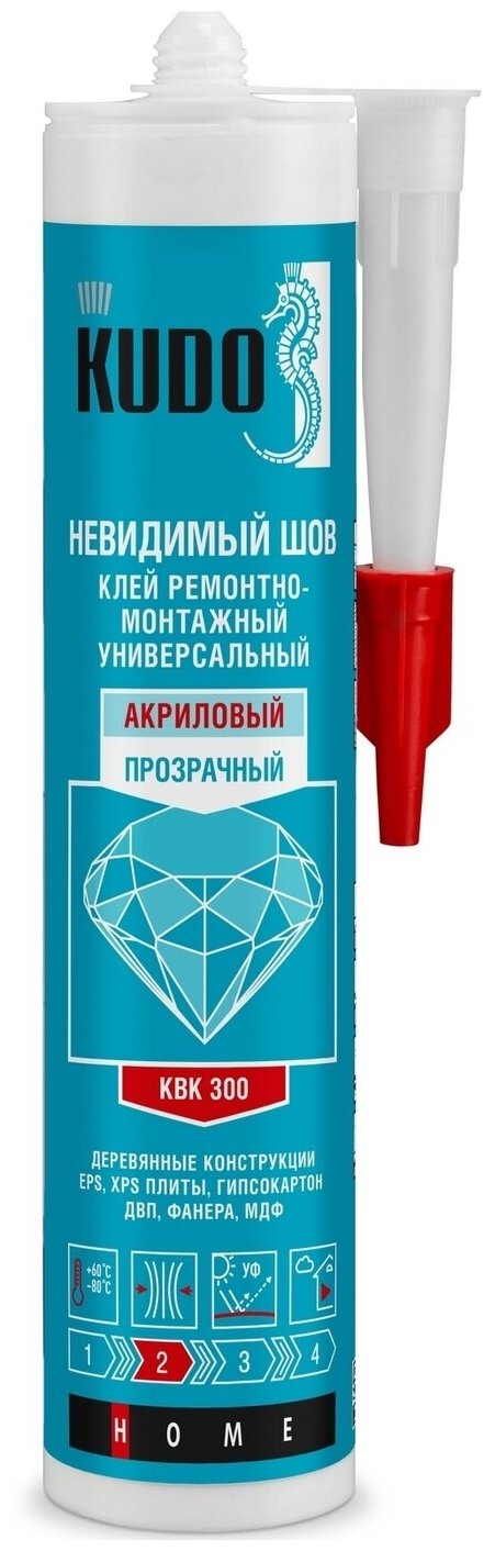 Клей монтажный "KUDO" KBK 300 универсал. Акрил. Прозрачный "невидимый ШОВ" 280 МЛ