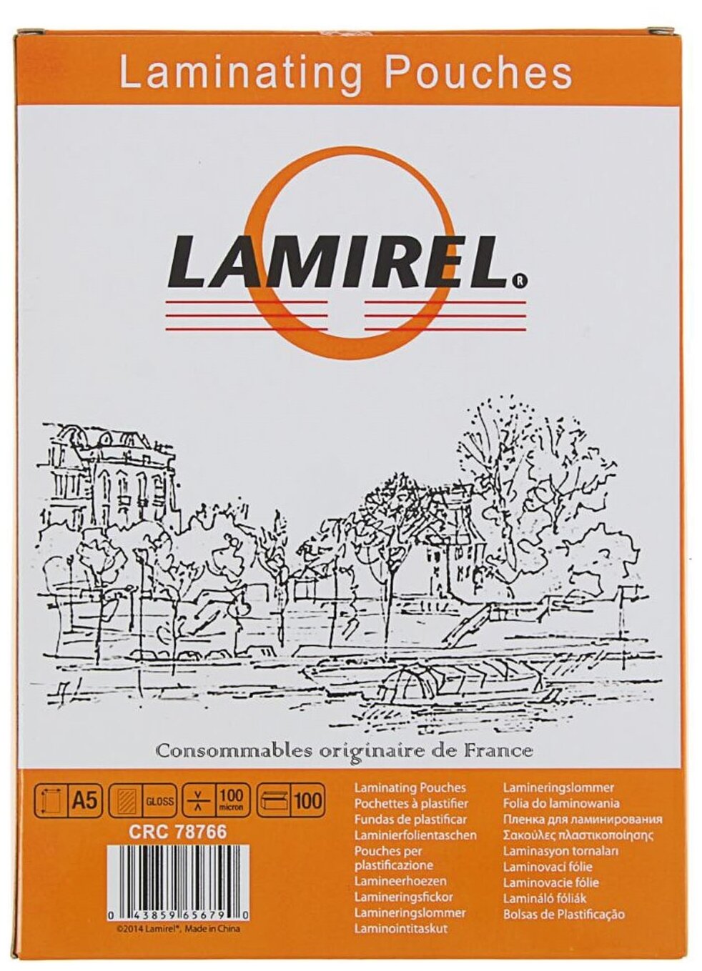 Пленка для ламинирования Lamirel, А5, 100мкм, 100 шт.