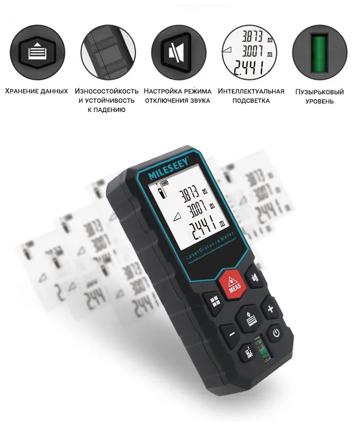 Лазерный дальномер цифровой со встроенным уровнем Laser distance meter X5 40 метров / Рулетка дальномер