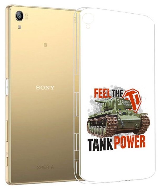 Чехол задняя-панель-накладка-бампер MyPads Танк для Sony Xperia Z5 Premium/Z5 Premium Dual E6853/E6883 5.5 противоударный