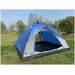 3 местная автоматическая туристическая палатка / 210х210х125 см / синяя