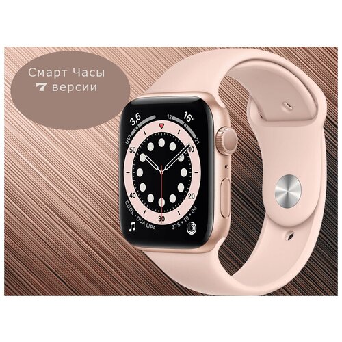 Смарт WRIST SMART WATCH Часы 7 Серии Smart Watch Умные Часы 199000₽