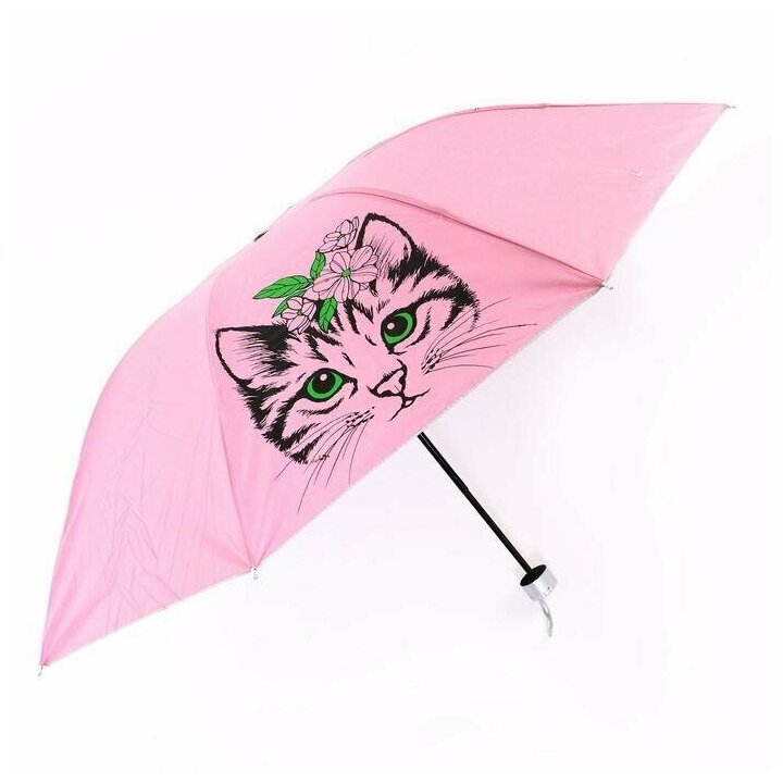 Зонт детский складной "Кошечка" d=90 см