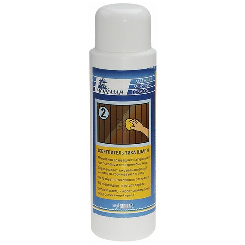 Осветлитель тика (Шаг 2), 500 мл (10258221)