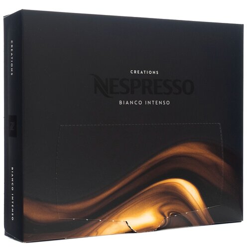 Кофе в чалдах Nespresso Bianco Intenso, 50 кап. в уп.