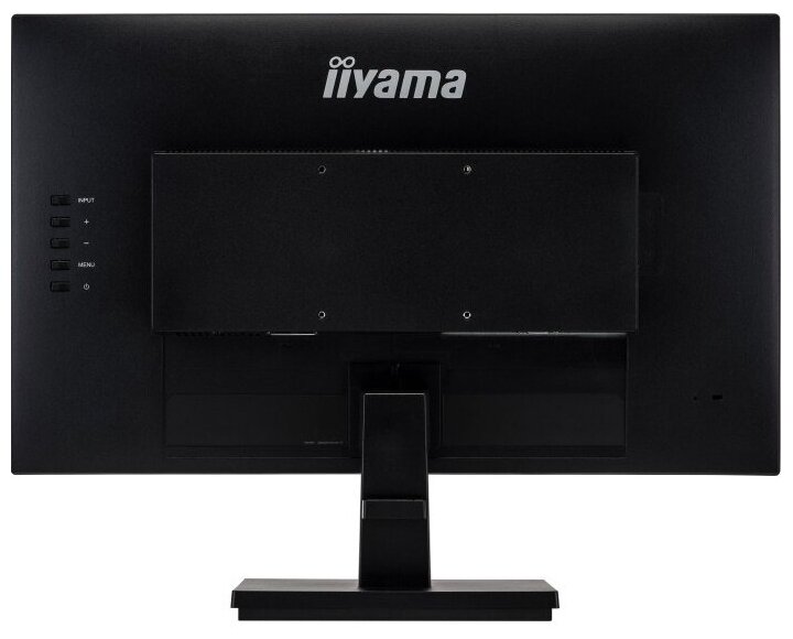 Монитор Iiyama ProLite XU2494HSU-B1