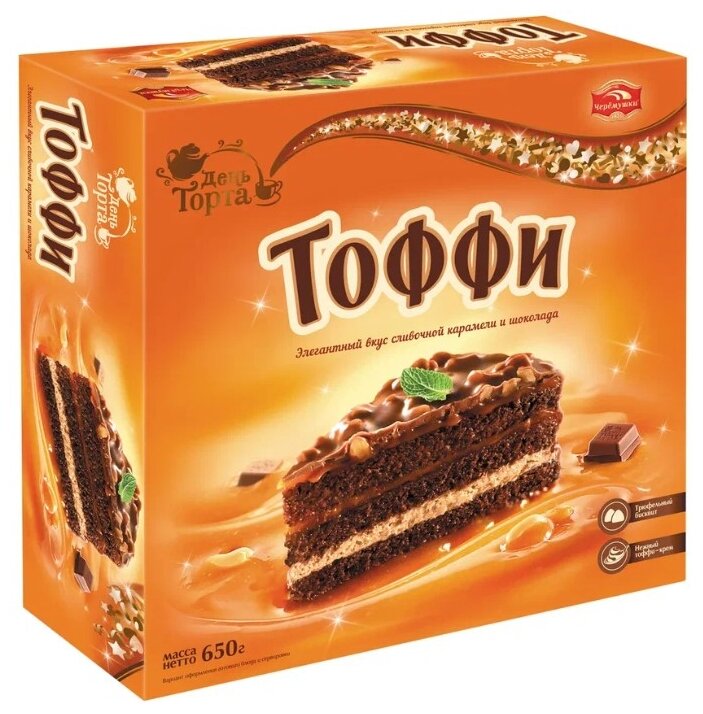 Торт Черемушки, Тоффи, 650 гр
