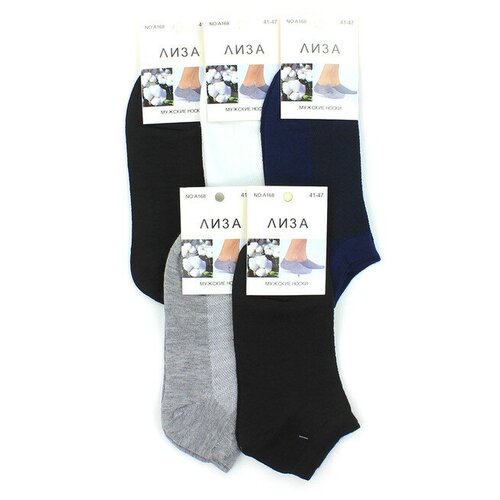 фото Носки ивановский текстиль, 12 пар, размер универсальный, мультиколор