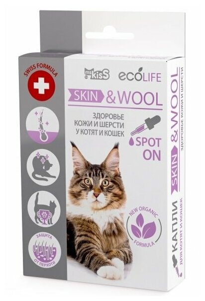 Капли Ms.Kiss "Skin & Wool" для здоровья шерсти и кожи для кошек, 10 мл - фотография № 2