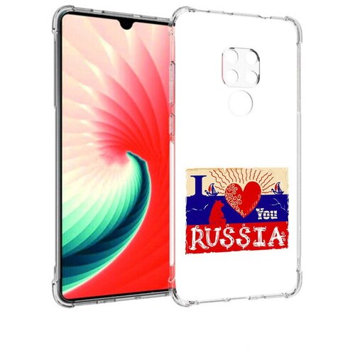 Чехол задняя-панель-накладка-бампер MyPads Люблю Россию для Huawei Mate 20 6.53 противоударный
