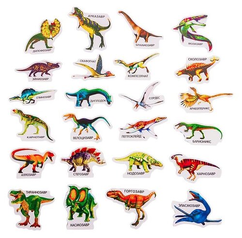 Игровой набор MAG-RUS Динозавры (24 элемента) NF1022