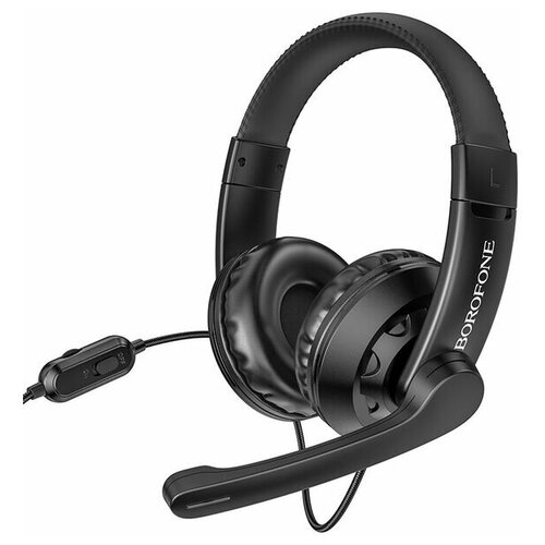 Наушники Borofone BO102 черные 79000₽