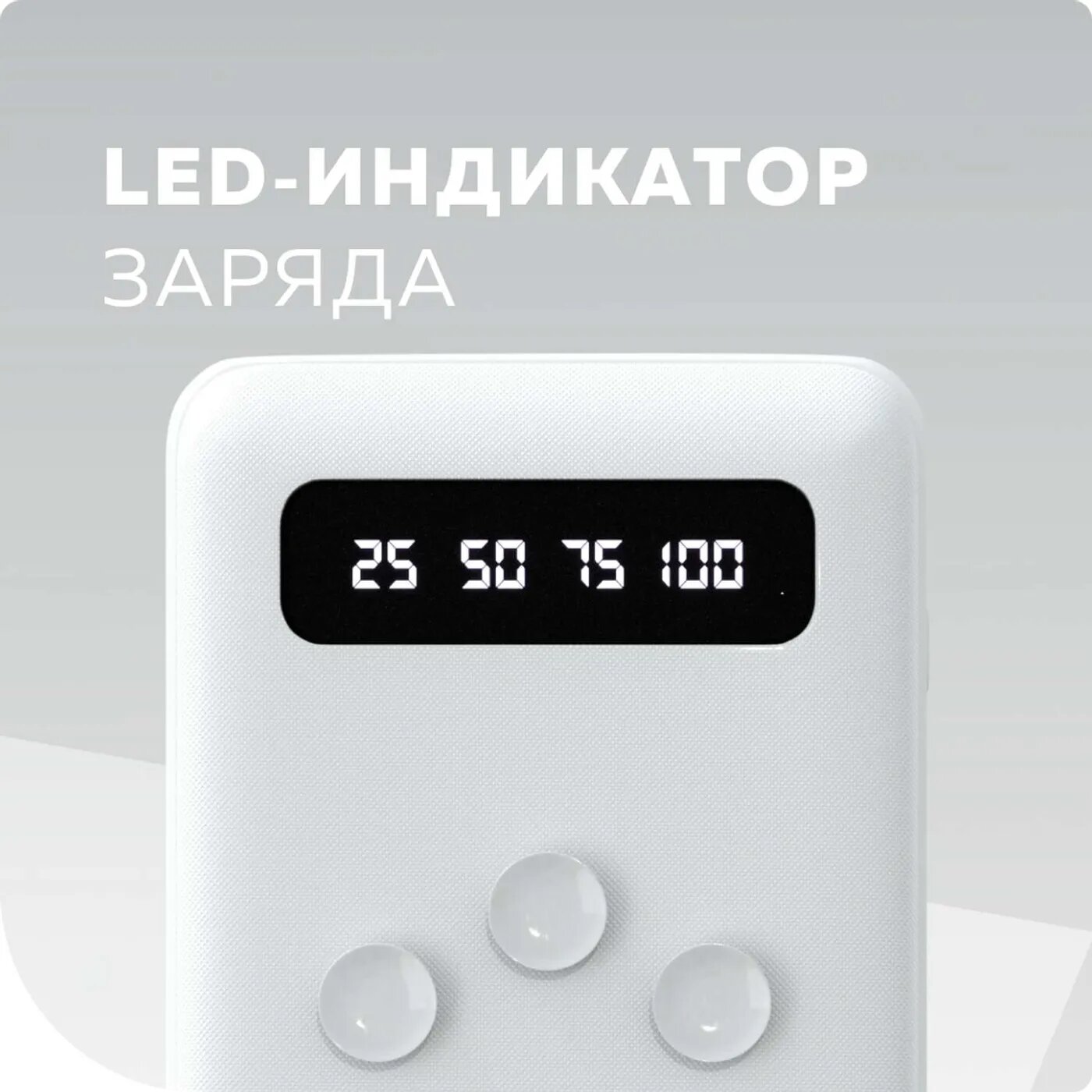 Аккумулятор внешний универсальный More Choice 10000mAh Smart 2USB 2.1A White - фото №17