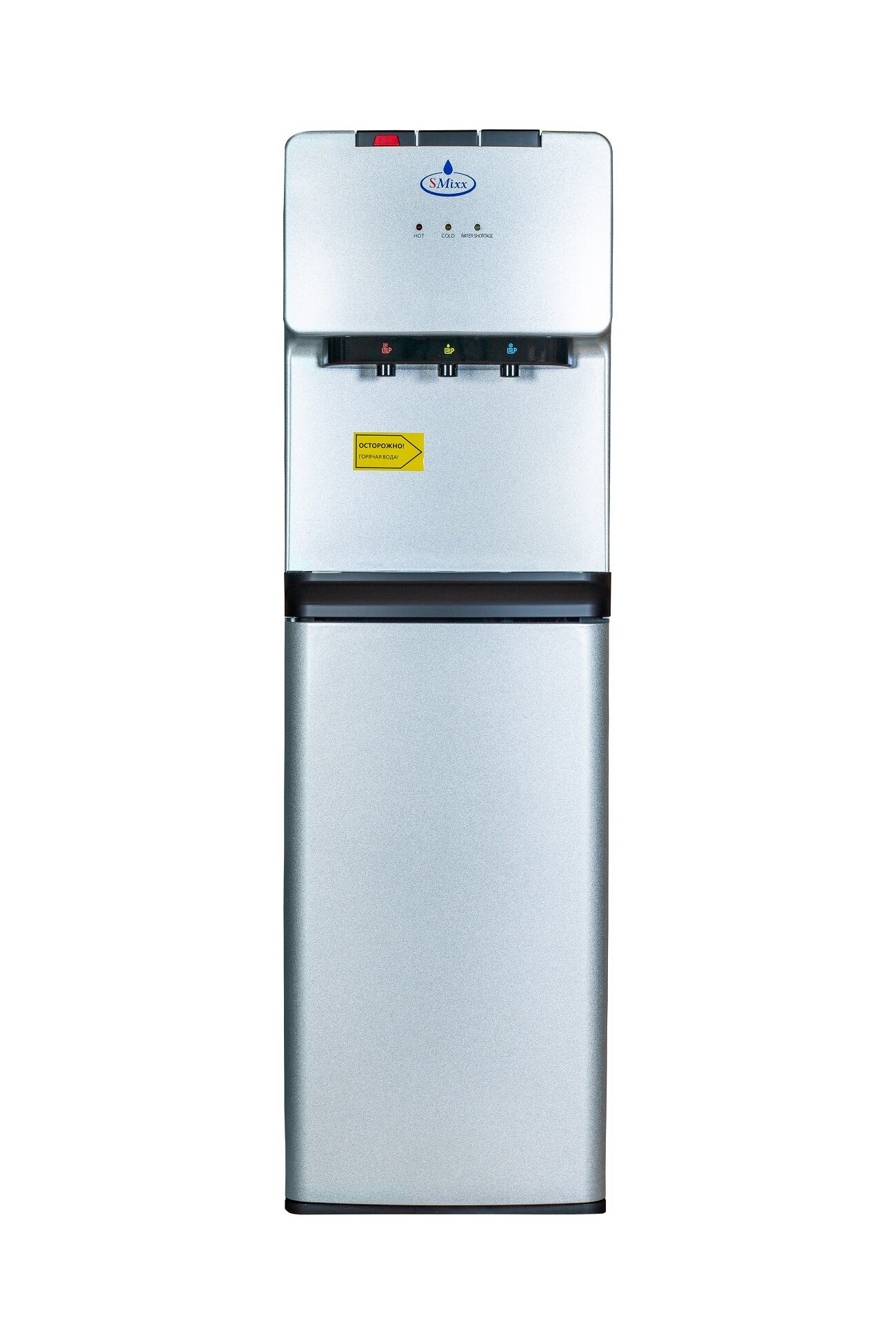 Кулер напольный SMixx HD-1821 B серебристый (нижняя загрузка бутыли, нагрев и электронное охлаждение) - фотография № 4