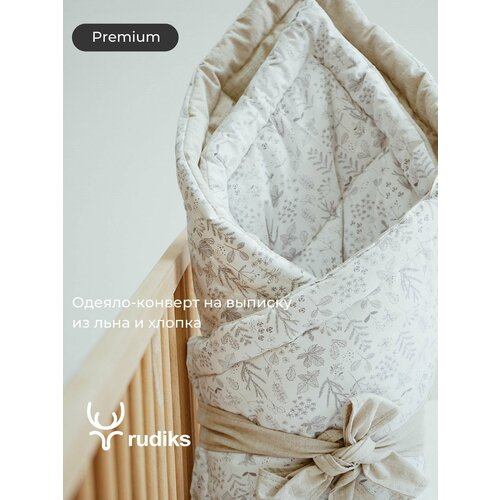 Конверт на выписку Rudiks для новорожденных, осень