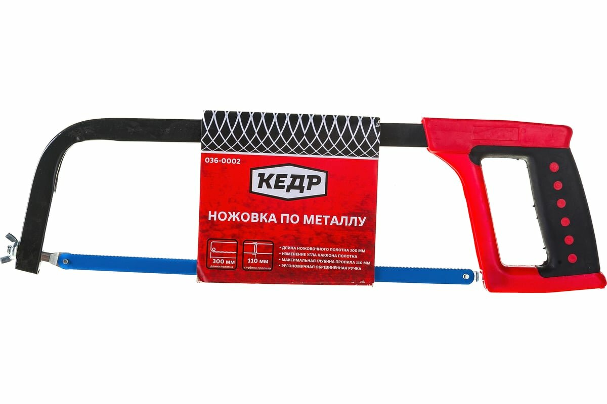Кедр ножовка ПО металлу 300 ММ 036-0002 24847