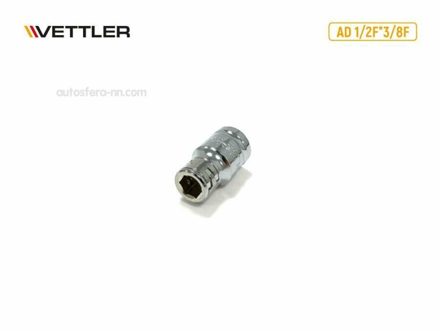 VETTLER AD12F38F Держатель для бит 1/2 10 мм ( VETTLER)