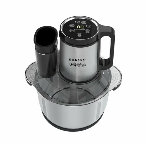 Измельчитель электрический кухонный универсальный чоппер 600 Вт серебристый 3752₽