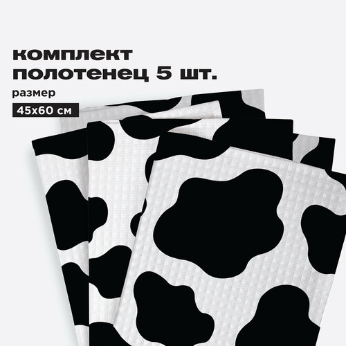 Кухонные полотенца вафельные 45х60 Crazy Getup рис 16585-1 Cow 564₽