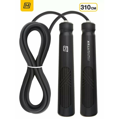 Скакалка спортивная гимнастическая для фитнеса 310 см 383₽