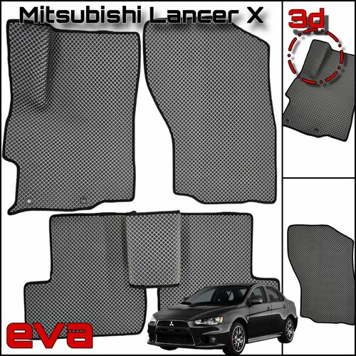 фото Коврики eva для mitsubishi lancer x/ митсубиси лансер от prokovrik pro kovrik