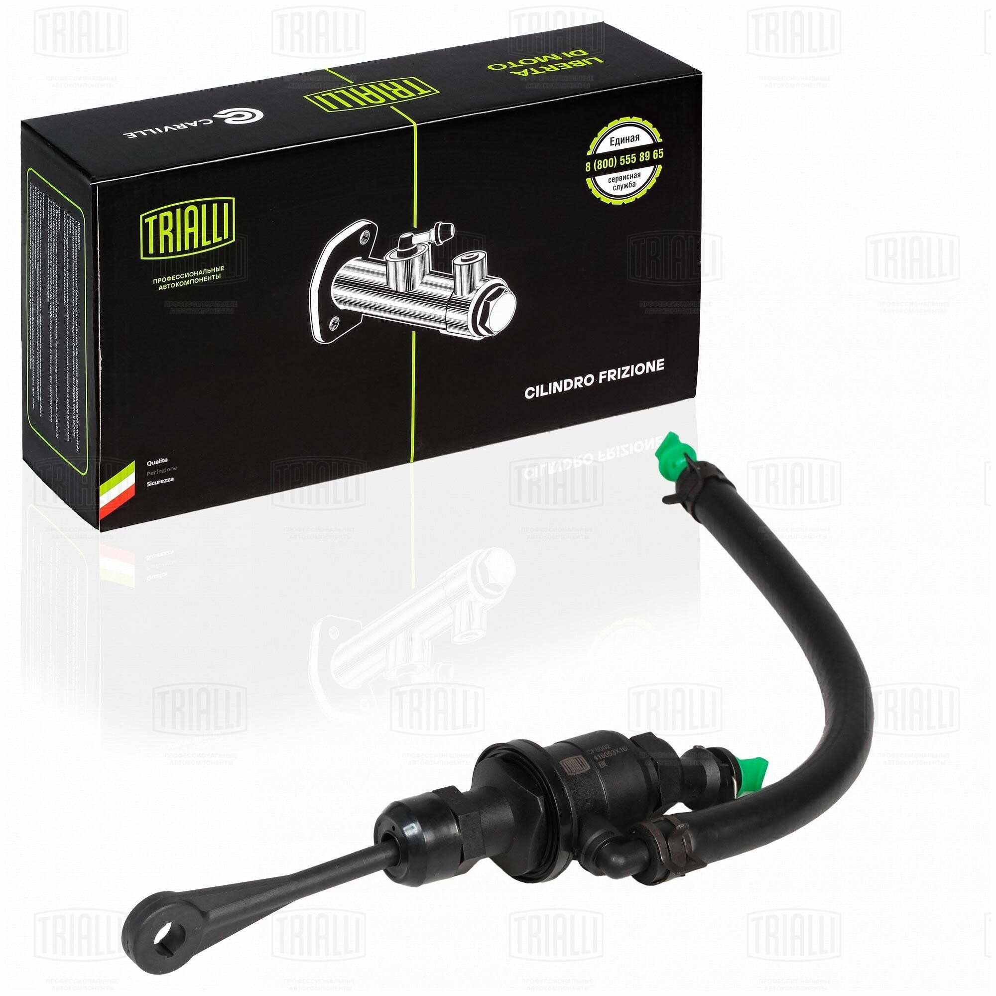 Цилиндр сцепления главный Trialli CF8002 Black для Hyundai Elantra MD (11-); Kia CEED JD (12-)