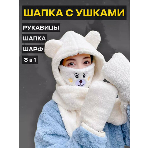 фото Шапка для женщин, размер универсальный, 11 adafishing